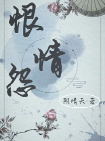 音尘各悄然