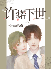 小知闲闲作品都有哪些