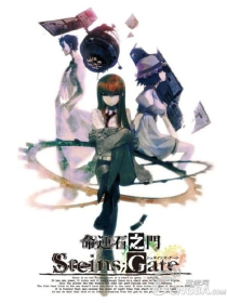 综影视之男神与我共白头