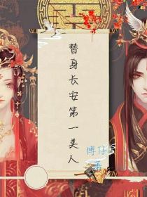 为我所爱的一切