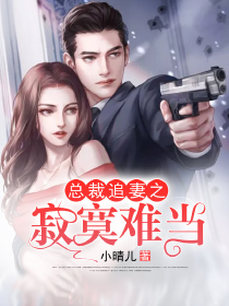 恋爱养成：女帝的后宫生活