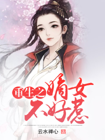 我为召唤兽