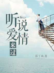 叶罗丽原创女主cp庞尊