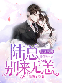 三世情缘泰剧在线观看