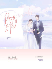 穿成傲慢与偏见的凯瑟琳