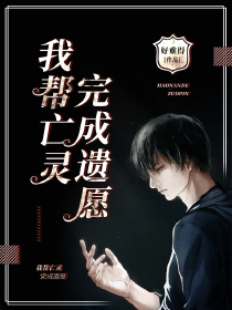 穿越古代耽美小說
