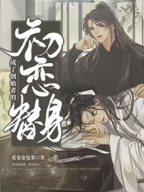 張藝源挑戰萬人迷