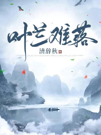 穿书：只有内卷才让我有安全感