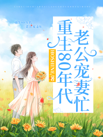 高冷教授h