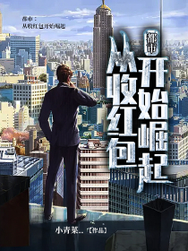 精彩恐怖大片《活跳尸3》DVD中字