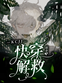 墨武作品原创小说