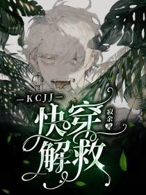 许你一世前缘