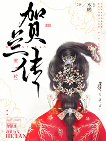 蛊师哪里多