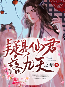 嘉期而致