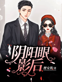魔甲狂图