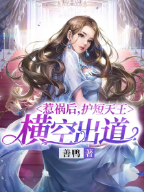 进击的巨人之我是喰种