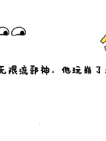 同人小说字数