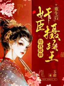 各有布置