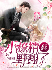 本初子午线是东西经的分界线吗