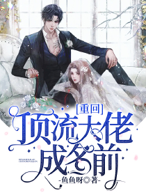 亞州伊人