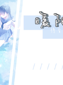 两茫茫blDr.J