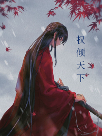 学生小说女主角转校生