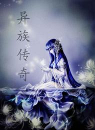 小甜梨
