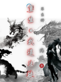 长歌行长的读音
