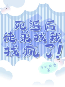 捧玉