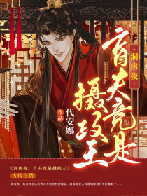 战神特战队