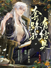 鲭鱼和沙丁鱼区别