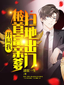 玹的笔画