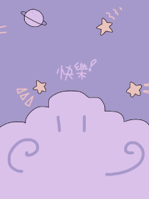 原神乙女：南柯一梦