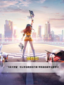 诡神冢所有人结局