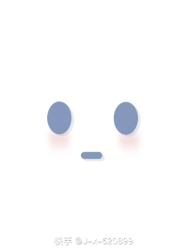 翔霖：不忘