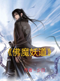 综穿：我在异界当团宠