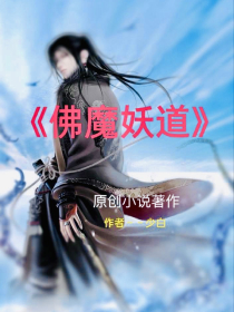 超能力之开挂系统