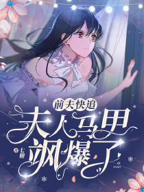 大香蕉8