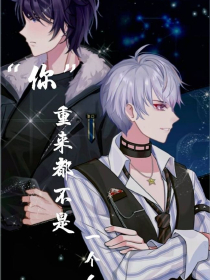 可以听歌看小说的mp3