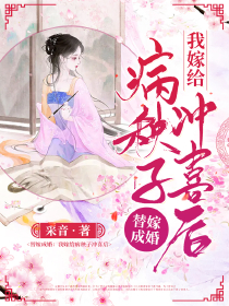 龙归故里
