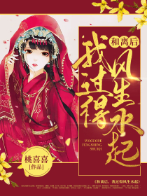如果全球物价贬值一百万倍，而你的钱却没有贬值会发生什么