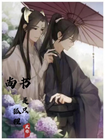 系统逼我做王妃—