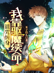 喜羊羊流星的约定（胜喜）