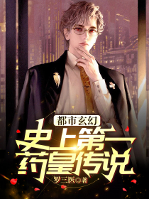 春不晚：江南