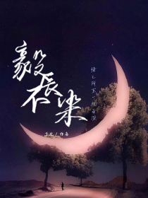 死神：大灵书回廊的守夜人