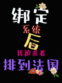 最强学院卡夜阁