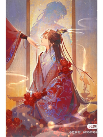 张极：先婚