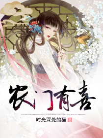 龙月