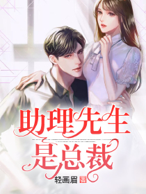 我的流年没有乱