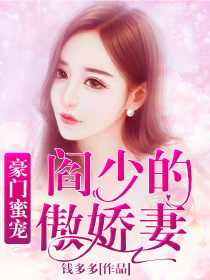 朴灿烈边伯贤14年事件